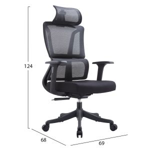 Офис стол Novus HM1214.01 черен мрежестен плат - черна основа 72X67X125ВСМ.