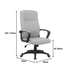 Офис стол Roby pu cappuccino 60x70x102-110 см