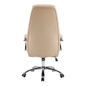 Офис стол Sonar бежов, PU 61x57x120-128см