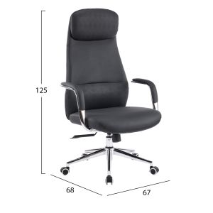Офис стол Sonty HM18354.01 черна изкуствена кожа - хромирана основа 64X68X125ВСМ.