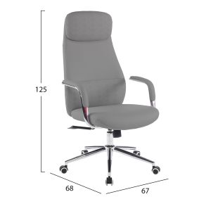Офис стол Sonty HM18354.10 сива изкуствена кожа - хромирана основа 64X68X125ВСМ.