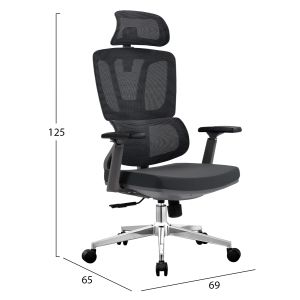 Офис стол Taskmaster HM1216.01 черен мрежестен плат - хромирана основа 69X65X125ВСМ.