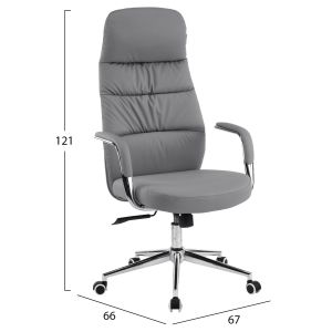 Офис стол Teeter HM18355.10 сива изкуствена кожа - хромирана основа 67X66X121ВСМ.