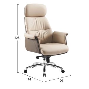 Офис стол Tomlin HM18358.02 бежово-кафява изкуствена кожа - хромирана основа 72X74X128ВСМ.