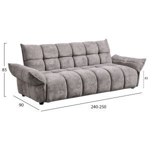 Разтегащ диван Melu HM3314.01 сив плат - седалка с пружини с джоб 240-250X90X85ВСМ.