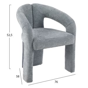 DINING CHAIR NEZA HM18362.01 LIGHT GREY LINEN FABRIC 64X50X76.5CM.