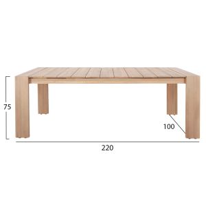 Трапезарна маса Filem HM6450 акациево дърво в светъл естествен цвят 220X100X75 см.