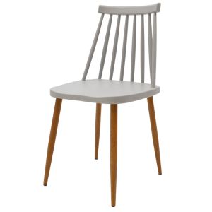 Dining chair Aurora gray pp-natural color metal legs 42x49.5x77cm