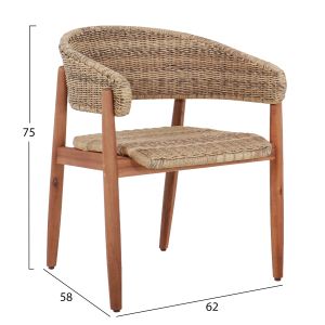 Dining chair Cort HM6447 acacia wood and rope in natural colors 62X58X75 cm.