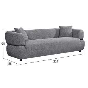 Триместен диван Arctis HM3327.01 сив плат 229X88X88 см.
