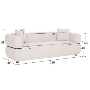 Триместен диван Arctis HM3327.02 светлобежов плат 229X88X88 см.
