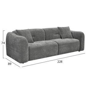 Триместен диван Junoa HM3333.01 сив плат 228X89X74ВСМ.