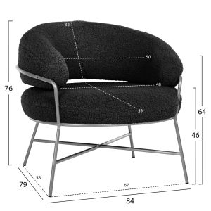 Фотьойл Trudi HM8639.34 черен плат букле и сребриста метална рамка 84X79X76 см.