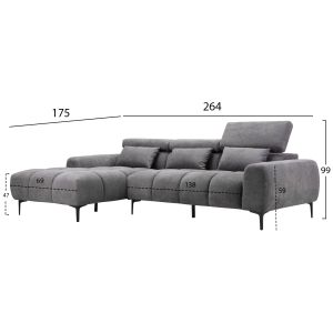 ЪГЛОВ ДИВАН ЛЯВ DIVYA HM3267.12L СИВ ПЛАТ 264X175X99ВСМ.