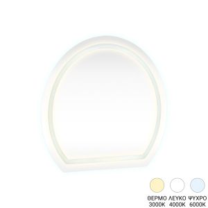 Led mirror Enira 59.5X2.8X59.5CM
