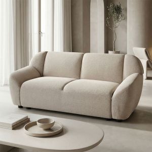Двуместен диван Echono бежов плат 144X88X77СМ