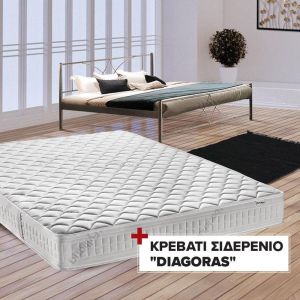 Комплект матрак Memosleep 140X200 + метално кафяво легло Diagoras