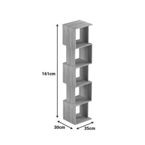 Бяла библиотека Cubik 35X30X161СМ