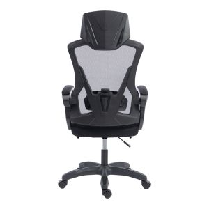Офис стол с поставка за крака Meton Mesh черен цвят 48X60X118-128СМ