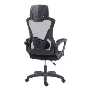 Офис стол с поставка за крака Meton Mesh черен цвят 48X60X118-128СМ