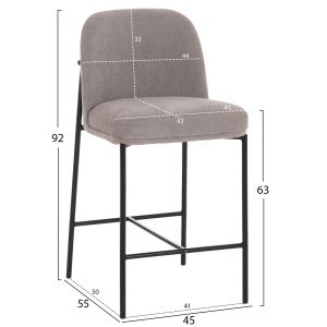 Бар стол със средна височина Manido HM18427.01 сив текстил-черна метална рамка 47X54X94HСМ.