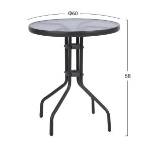 Garden table and chairs set of 3 Lima HM10879.01 metal &amp; Pe rattan in gray