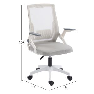 Офис стол Zenith HM1225.02 полипропилен в бяло-мрежа в светлосиво 60X60X92-100HСМ.