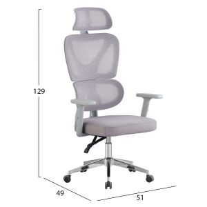 Office chair Novar HM1218.02 white Pp-light gray mesh-chrome base 51X49X129HCM.