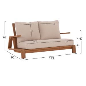 Garden set 4 pieces Mirex HM6521 acacia wood - polyester cushion covers in ecru color