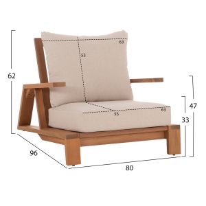 Garden set 4 pieces Mirex HM6521 acacia wood - polyester cushion covers in ecru color