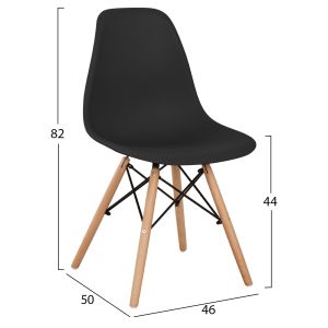 3-piece dining set Paloma HM21380 square table and 2 dining chairs in black