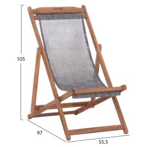 Beach chair with textilene fabric in gray Limnos HM11707.10T beech in walnut 55.5X97X105H
