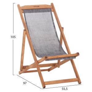 Beach chair with textilene fabric in gray Limnos HM11711.10T beech wood in natural color 55.5X97X105H