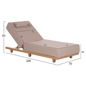 Professional chaise longue Jessie HM10714.05 aluminum cushion with heat-transferring condition, beige, 200X71X79ВСМ