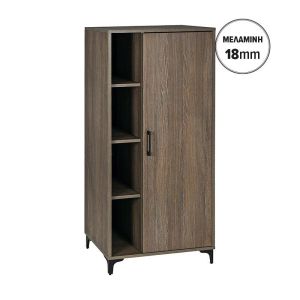 Showcase Lumina 68 tobacco color 68X40X152CM