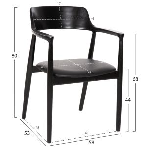 Kween chair HM9634.02 made of mahogany wood and seat made of black eco-leather 58x53x80hcm