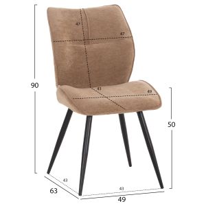 Комплект 7 части Gaff HM10935.03 с Mdf плот в орех - плат в бежово и черни метални крака
