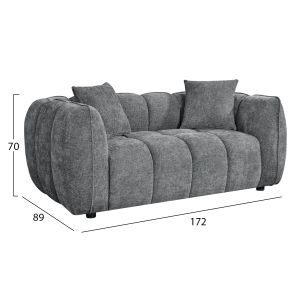 Холова гарнитура (двойка и тройка диван) LYKKE HM10812.01, сива дамаска