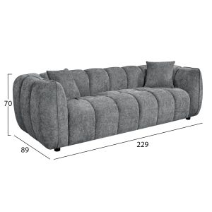Холова гарнитура (двойка и тройка диван) LYKKE HM10812.01, сива дамаска