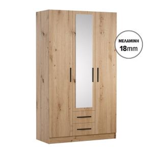 Гардероб Prime 3K2FO 18 Artisan Color 120X54X205СМ