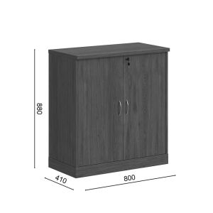 Нисък офис шкаф Fesialo венге 80x41x80см