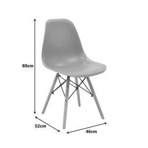 Стол Julita, капучино, PP, с дървени крака в естествено покритие, 46x52x81см