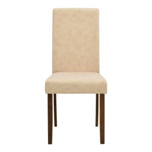 Стол Zeben, плат в антично екрю с орехово каучуково дърво, 43.5x55.5x93.5 см