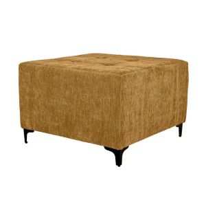 Табуретка Senso цвят горчица 70X70X43СМ