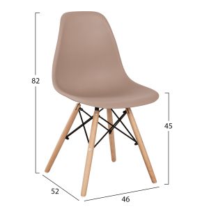 Трапезен комплект от 3 части JAFARU HM21384: кръгла маса и 2 стола в цвят капучино