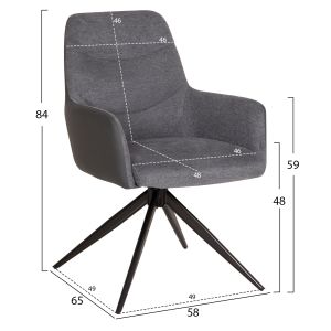 Трапезен стол Vanter HM18409.01 плат и пура в сиво - черни метални крака 58X65X84ВСМ