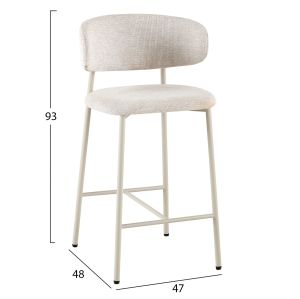 Бар стол със средна височина Kimo HM18462.04 бежов плат - метални крака в кремаво бежово 47X48X93ВСМ