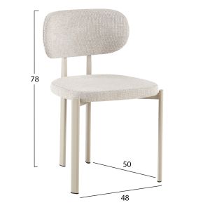 Трапезарен стол Vender HM18461.04 бежов плат - метални крака в кремаво бежово 47X48X78ВСМ.