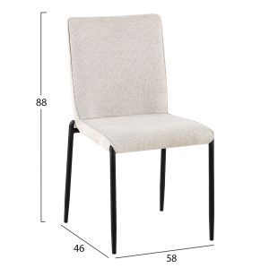 Трапезен стол Breto HM18468.02 бежов плат - метални крака в черно 58X46X88ВСМ.