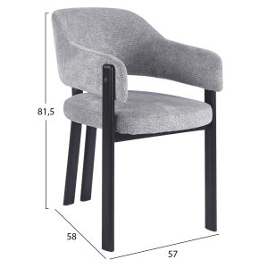 Трапезен стол Direno HM18477.11 сив плат - метални крака в черно 57X58X81.5ВСМ.